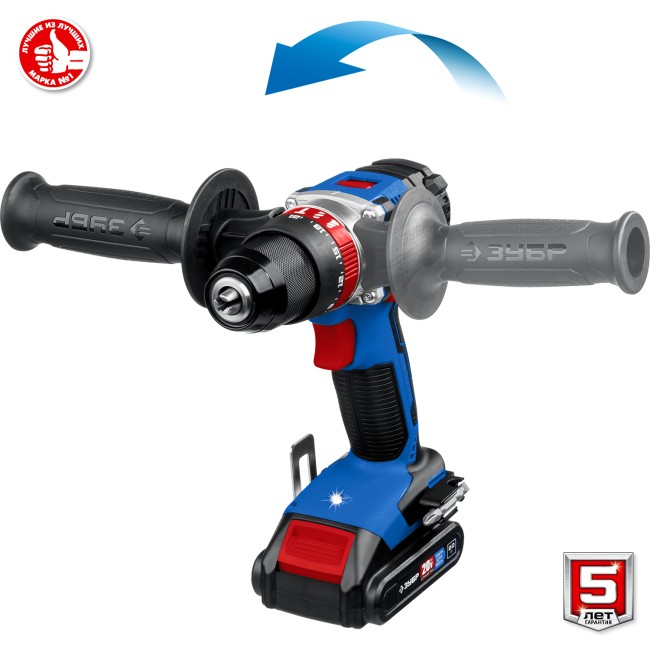 Ударная дрель-шуруповерт DBS-201-22 ЗУБР 2 АКБ