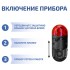 Газоанализатор (измеритель концентрации диоксида серы) МЕГЕОН 08105 Газоанализатор (измеритель концентрации диоксида серы) МЕГЕОН 08105