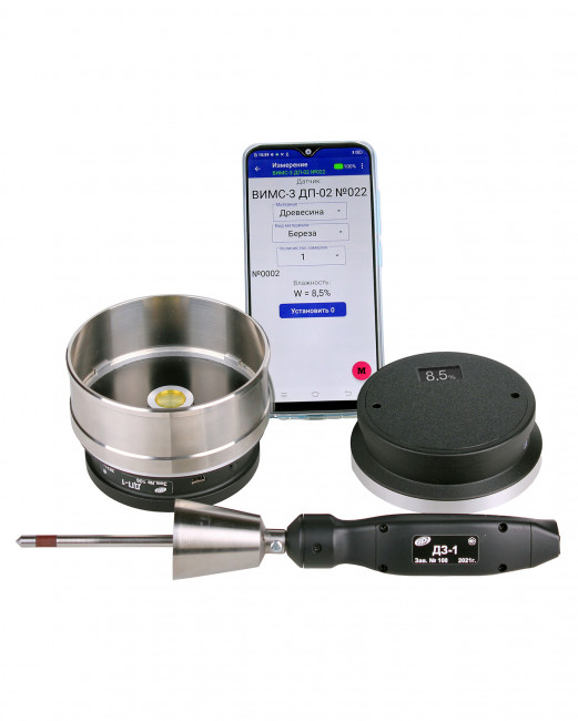 Влагомер строительных материалов ВИМС-3.2 Влагомер строительных материалов ВИМС-3.2