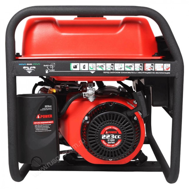 Бензиновый генератор A-iPower A3500X