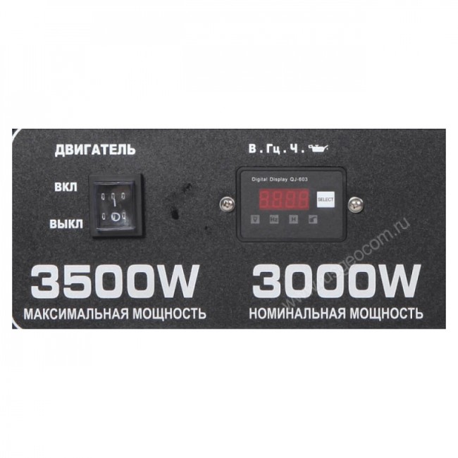 Бензиновый генератор A-iPower A3500X