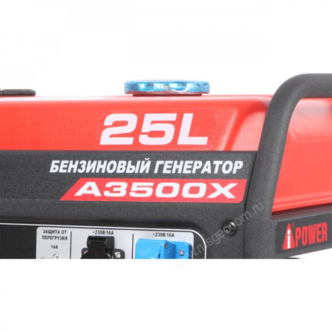 Бензиновый генератор A-iPower A3500X