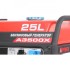 Бензиновый генератор A-iPower A3500X