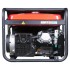 Бензиновый генератор FUBAG BS 8500 A ES DUPLEX Бензиновый генератор FUBAG BS 8500 A ES DUPLEX