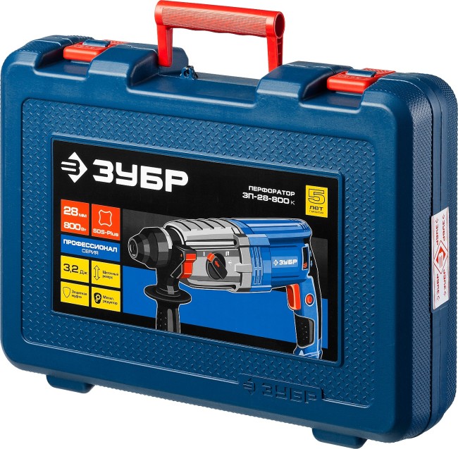 Перфоратор SDS Plus ЗП-28-800 К ЗУБР