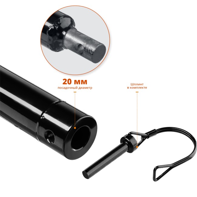 Удлинитель шнека для мотобуров ЗУБР 500 мм