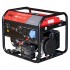 Бензиновый генератор FUBAG BS 8500 A ES Бензиновый генератор FUBAG BS 8500 A ES