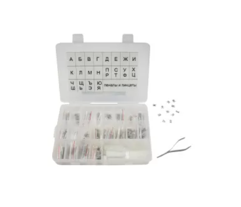 Набор маркировочных знаков латиница №3 (буквы латиница 12 мм)