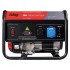 Бензиновый генератор FUBAG BS 3500 Duplex