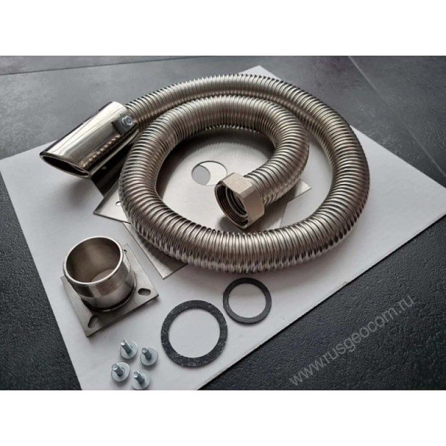 Комплект отвода выхлопных газов (1,0 м)