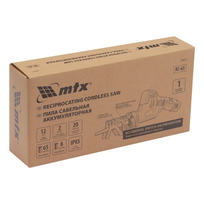 Пила сабельная аккумуляторная RС-65 MTX