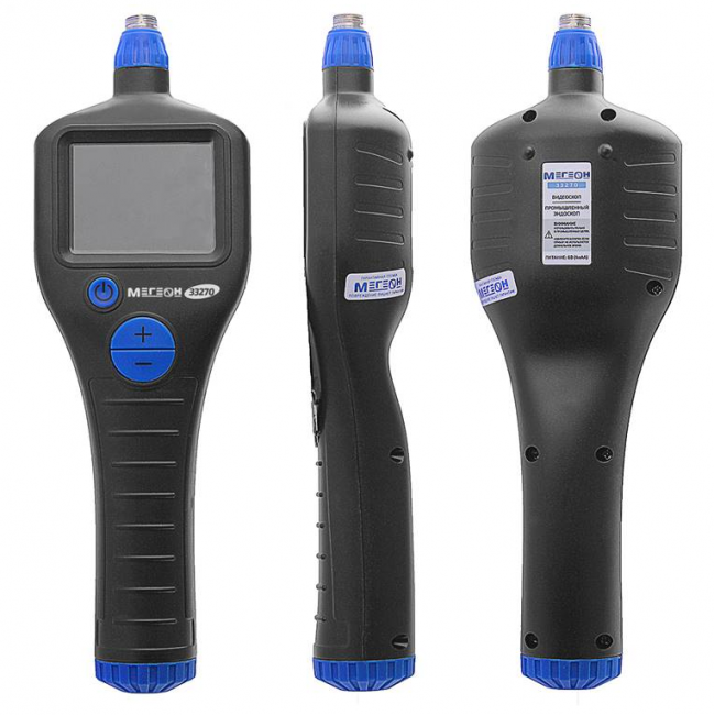 Видеоэндоскоп МЕГЕОН 33270 Видеоэндоскоп МЕГЕОН 33270