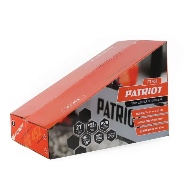Цепная бензиновая пила Patriot PT 452 Цепная бензиновая пила Patriot PT 452