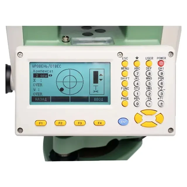 Электронный тахеометр FOIF RTS332N (R1000, 2") Электронный тахеометр FOIF RTS332N (R1000, 2")