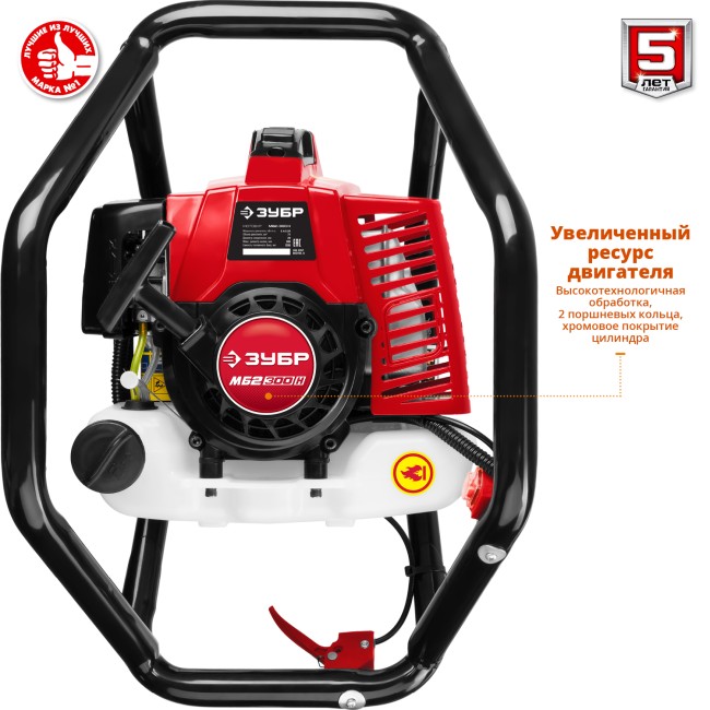 Мотобур МБ2-300 Н ЗУБР Мотобур МБ2-300 Н ЗУБР