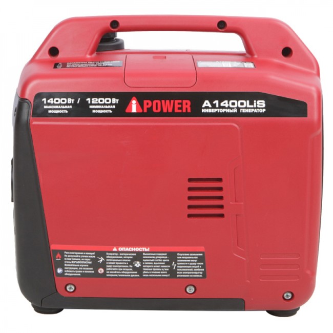 Инверторный генератор A-iPower A1400LIS