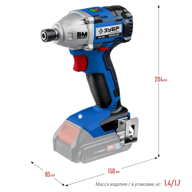 Винтоверт GVB-250 ЗУБР без АКБ