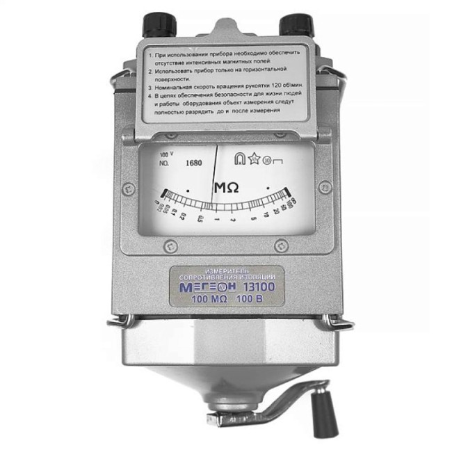Измеритель сопротивления изоляции (мегаомметр) МЕГЕОН 13100