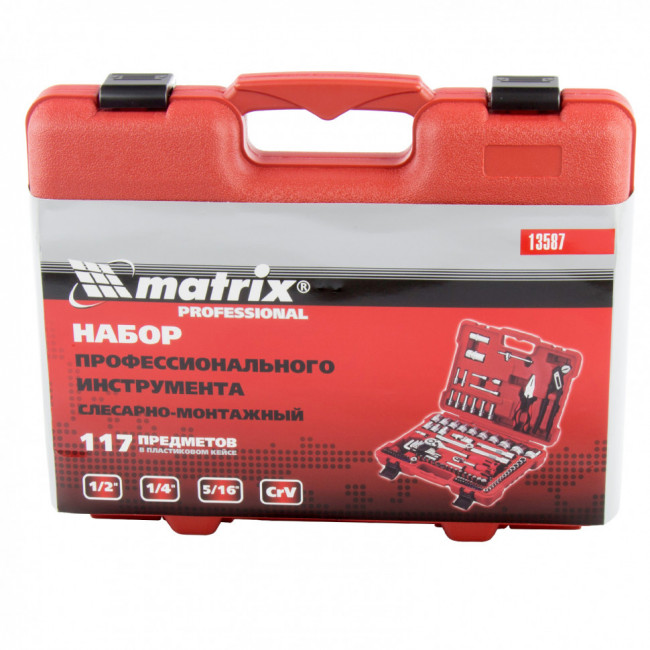 Набор слесарно-монтажный 1/4, 1/2, 5/16" 117 предметов Matrix ProFI Набор слесарно-монтажный 1/4, 1/2, 5/16" 117 предметов Matrix ProFI