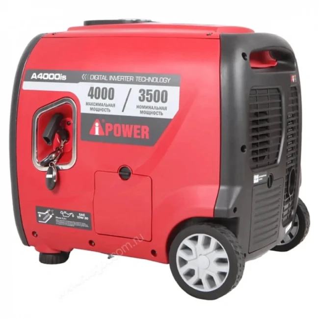 Инверторный генератор A-iPower A4000IS + блок автозапуска A-iPower 230 В, 50А инверторный (для моделей 7pin)