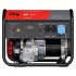 Бензиновый генератор FUBAG BS 7500 Бензиновый генератор FUBAG BS 7500