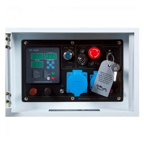 Дизельный генератор Hyundai DHY 12000SE Дизельный генератор Hyundai DHY 12000SE
