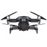 Квадрокоптер DJI Mavic Air Fly More Combo(Flame Red, красный) Квадрокоптер DJI Mavic Air Fly More Combo(Flame Red, красный)