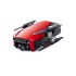 Квадрокоптер DJI Mavic Air Fly More Combo(Flame Red, красный) Квадрокоптер DJI Mavic Air Fly More Combo(Flame Red, красный)