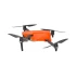 Квадрокоптер Autel Evo Lite+ Premium Bundle белый Квадрокоптер Autel Evo Lite+ Premium Bundle белый