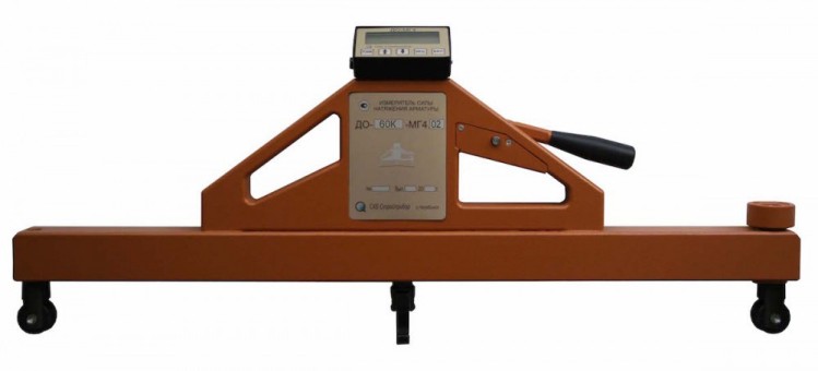 Измеритель силы натяжения арматуры ДО-60МГ4