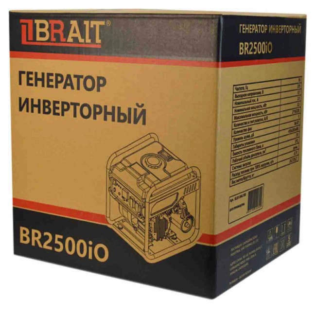 Инверторный генератор BRAIT BR-2500iO