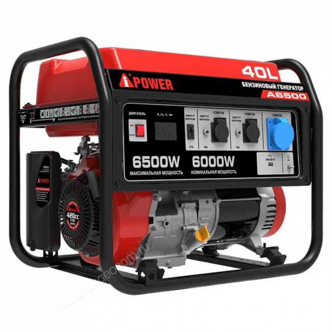 Бензиновый генератор A-iPower A6500 Бензиновый генератор A-iPower A6500