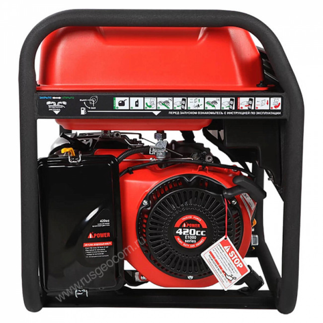 Бензиновый генератор A-iPower A6500 Бензиновый генератор A-iPower A6500