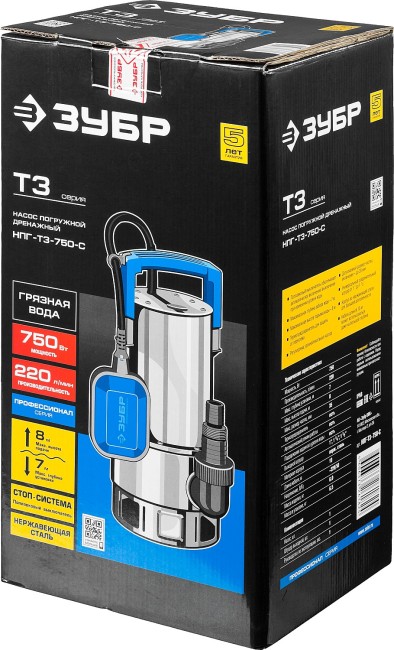 Дренажный насос для грязной воды Профессионал НПГ-Т3-750-С ЗУБР 750 Вт Дренажный насос для грязной воды Профессионал НПГ-Т3-750-С ЗУБР 750 Вт
