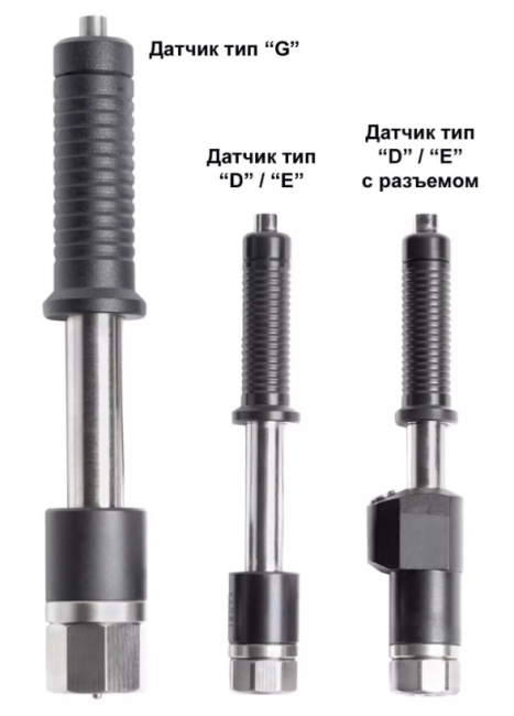 Твердомер ТКМ-459C комплект "Универсальный" Твердомер ТКМ-459C комплект "Универсальный"