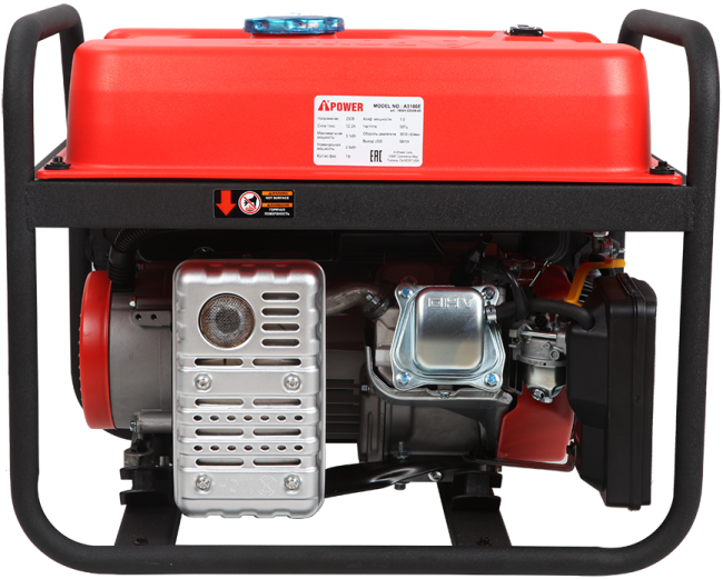 Бензиновый генератор A-iPower A3100E