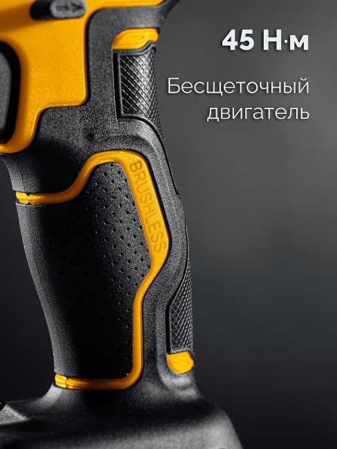 Ударная дрель-шуруповерт CBS-45-21 STEHER 20 В, 45 Н·м, 1 АКБ LMS (2 А·ч)