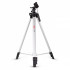 Комплект: лазерный уровень RGK LP-64G + штатив RGK LET-170 Комплект: лазерный уровень RGK LP-64G + штатив RGK LET-170