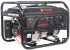 Бензиновый генератор A-iPower Lite AP2200 Бензиновый генератор A-iPower Lite AP2200