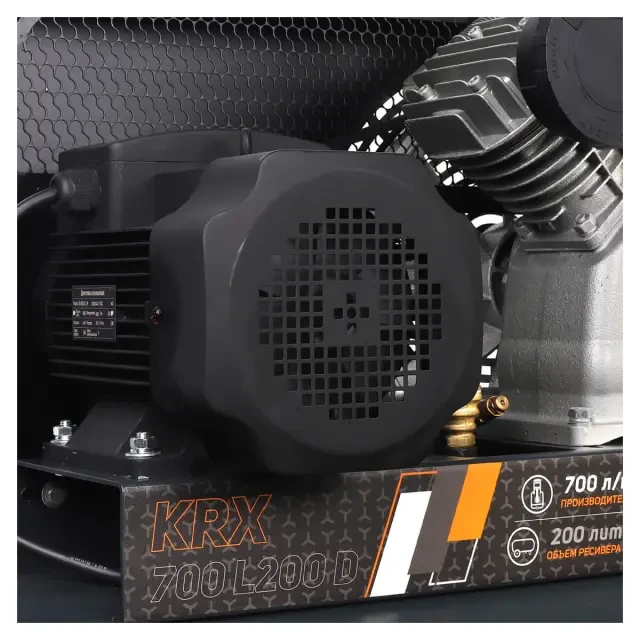 Компрессор поршневой ременной Patriot KRX 700 L200 D Компрессор поршневой ременной Patriot KRX 700 L200 D