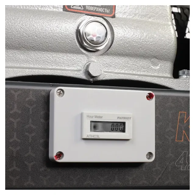 Компрессор поршневой ременной Patriot KRX 420 L50 Компрессор поршневой ременной Patriot KRX 420 L50