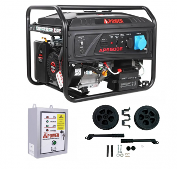 Бензиновый генератор A-iPower Lite AP6500E + блок автозапуска A-iPower 400 В, 25 А + транспортировочный комплект A-iPower S