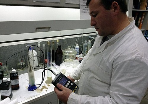 Анализатор влажности нефтепродуктов ИВН-3003 Анализатор влажности нефтепродуктов ИВН-3003