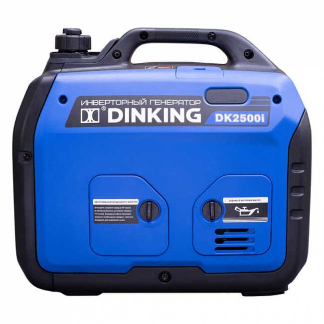 Инверторный генератор Dinking DK2500i Инверторный генератор Dinking DK2500i