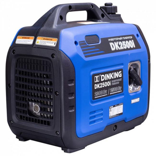 Инверторный генератор Dinking DK2500i Инверторный генератор Dinking DK2500i