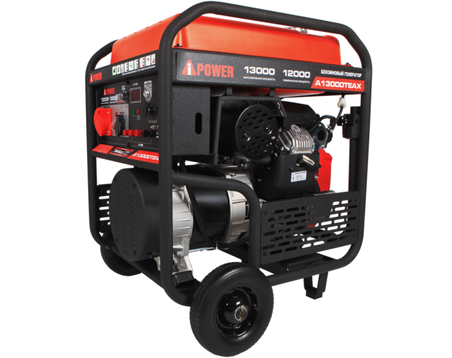 Бензиновый генератор A-iPower A13000TEAX