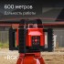 Ротационный нивелир RGK SP-312 с калибровкой Ротационный нивелир RGK SP-312 с калибровкой