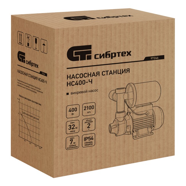 Насосная станция НС400-Ч, 400 Вт Сибртех Насосная станция НС400-Ч, 400 Вт Сибртех