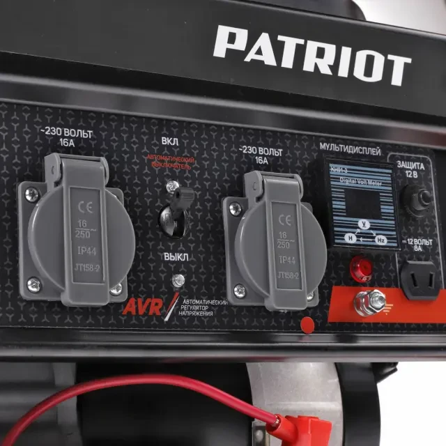 Бензиновый генератор Patriot GRS 3500 E Бензиновый генератор Patriot GRS 3500 E