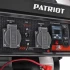 Бензиновый генератор Patriot GRS 3500 E Бензиновый генератор Patriot GRS 3500 E